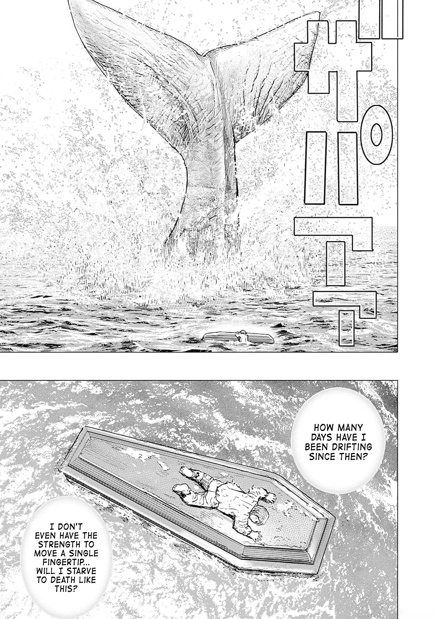 Read Ahab chapter 5 image 23 on Lezhin