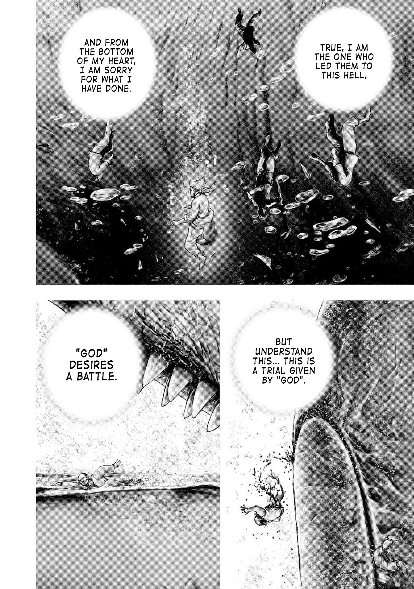 Read Ahab chapter 5 image 5 on Lezhin