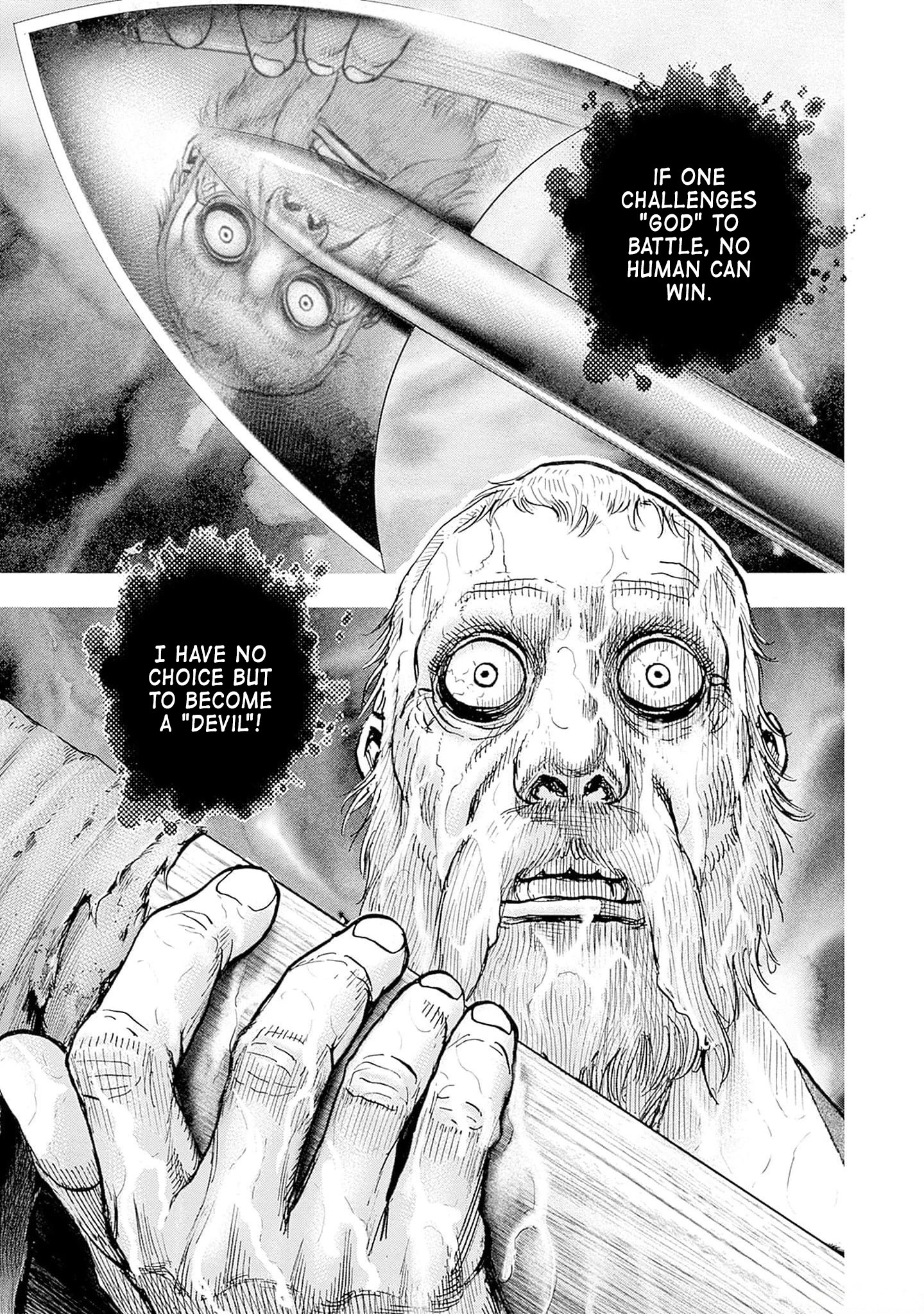 Read Ahab chapter 5 image 8 on Lezhin
