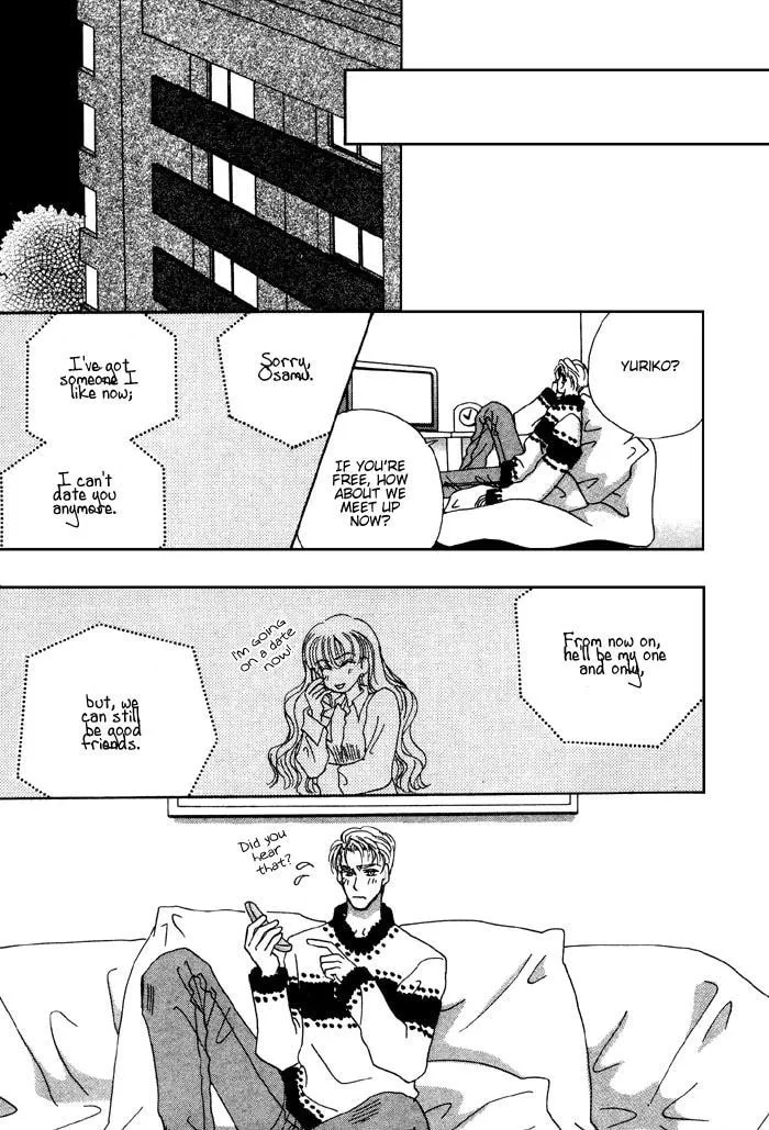 Read Ai Daro chapter 1 image 15 on Lezhin