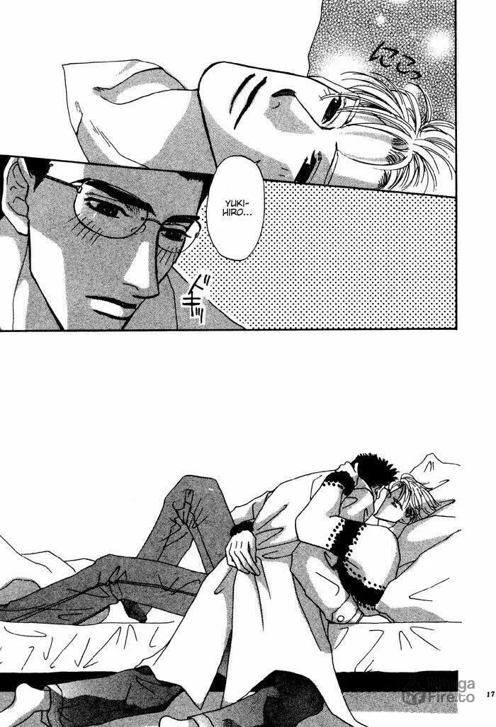 Read Ai Daro chapter 1 image 17 on Lezhin