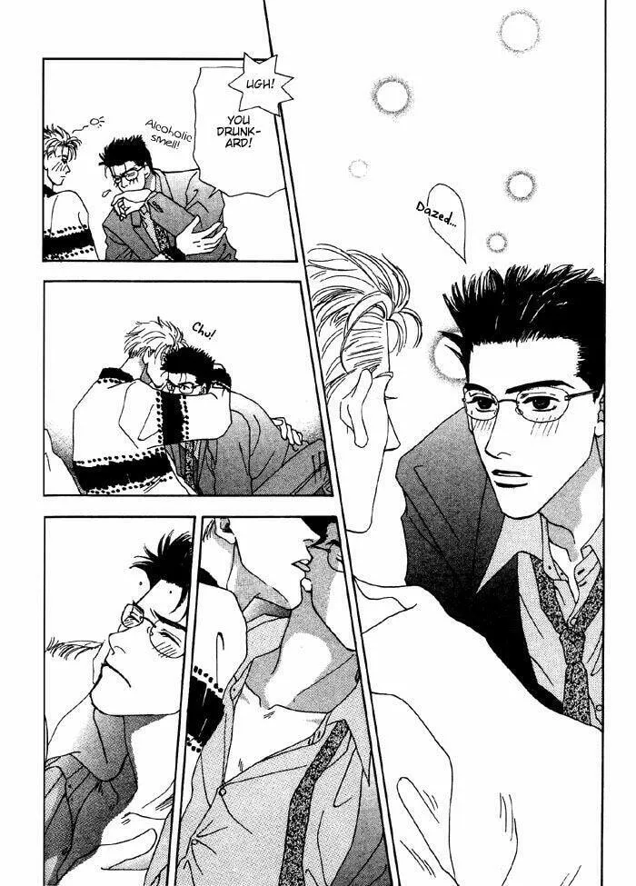 Read Ai Daro chapter 1 image 18 on Lezhin