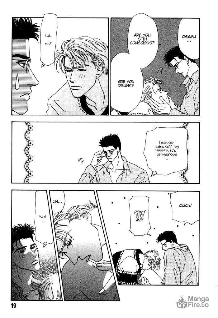 Read Ai Daro chapter 1 image 19 on Lezhin
