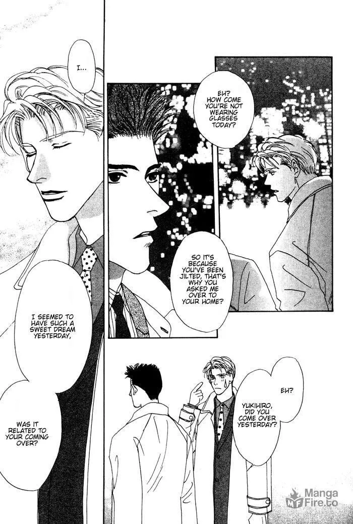 Read Ai Daro chapter 1 image 23 on Lezhin