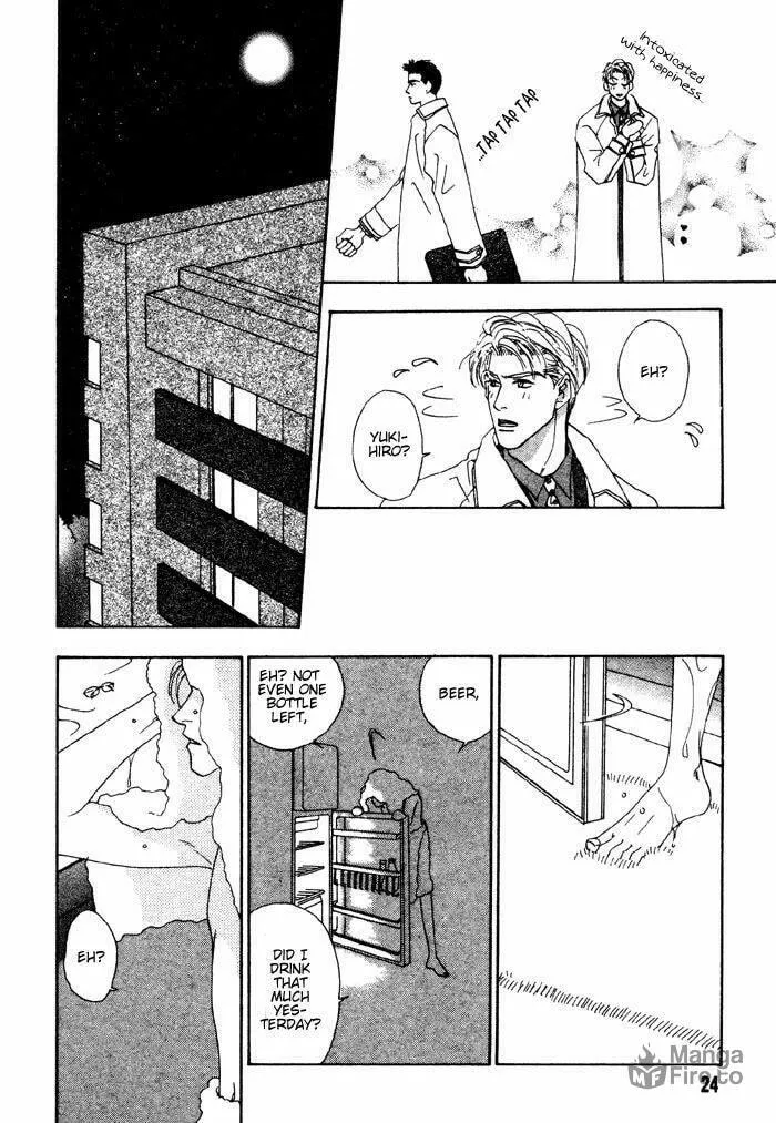 Read Ai Daro chapter 1 image 24 on Lezhin