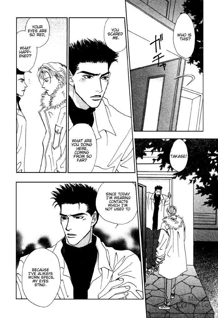 Read Ai Daro chapter 1 image 26 on Lezhin