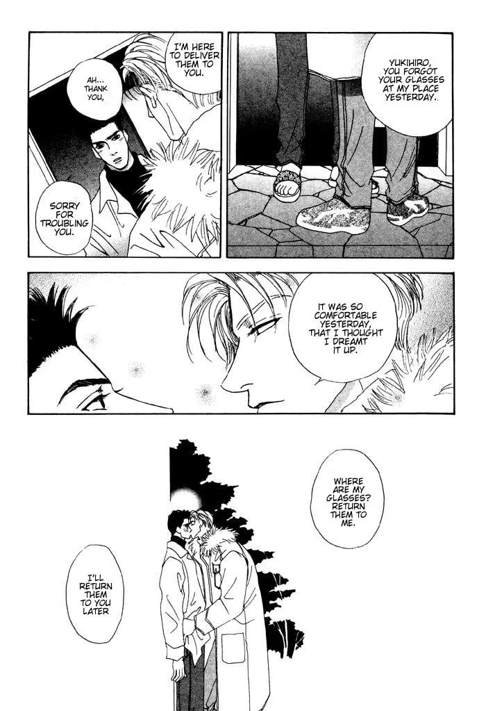 Read Ai Daro chapter 1 image 27 on Lezhin