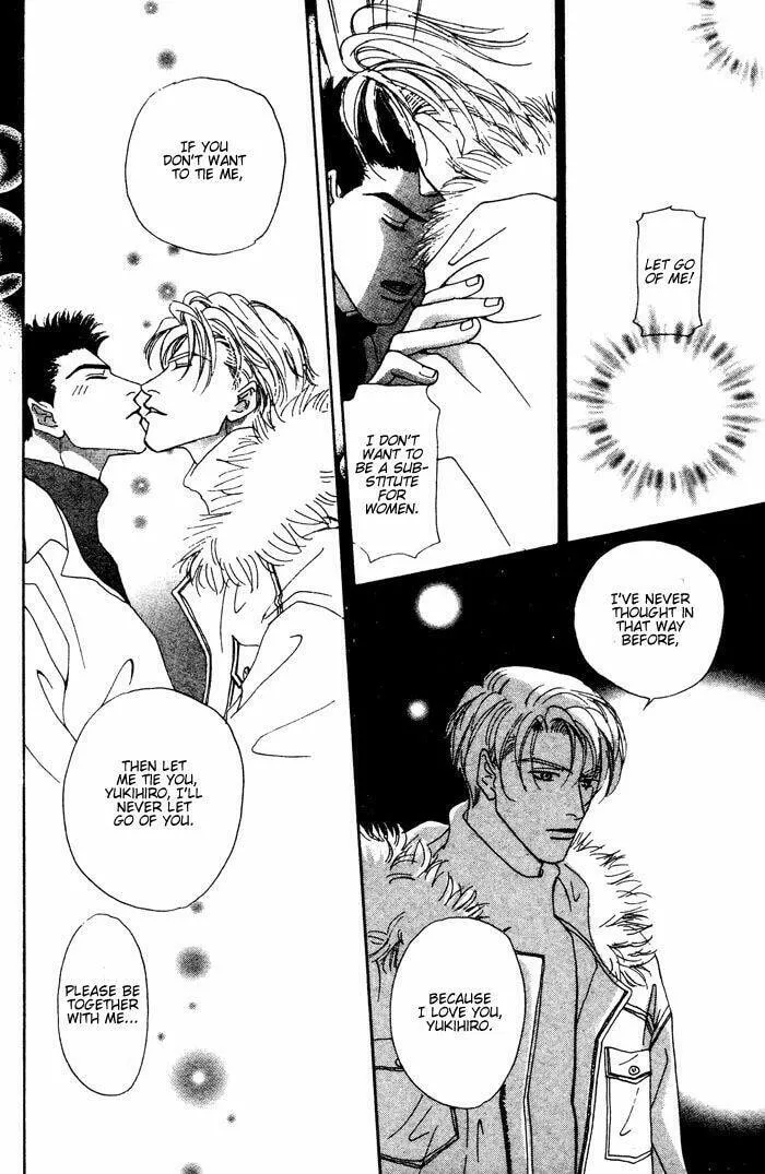 Read Ai Daro chapter 1 image 28 on Lezhin
