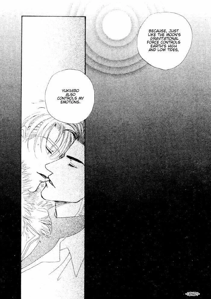 Read Ai Daro chapter 1 image 30 on Lezhin