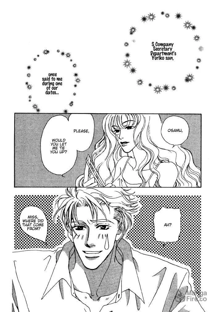 Read Ai Daro chapter 1 image 4 on Lezhin