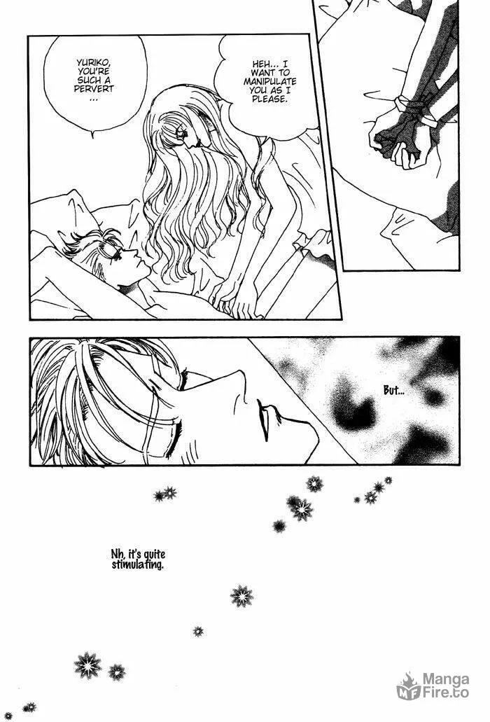 Read Ai Daro chapter 1 image 5 on Lezhin