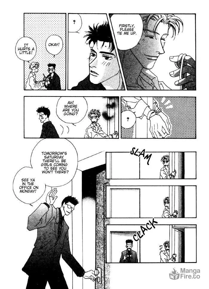 Read Ai Daro chapter 1 image 8 on Lezhin