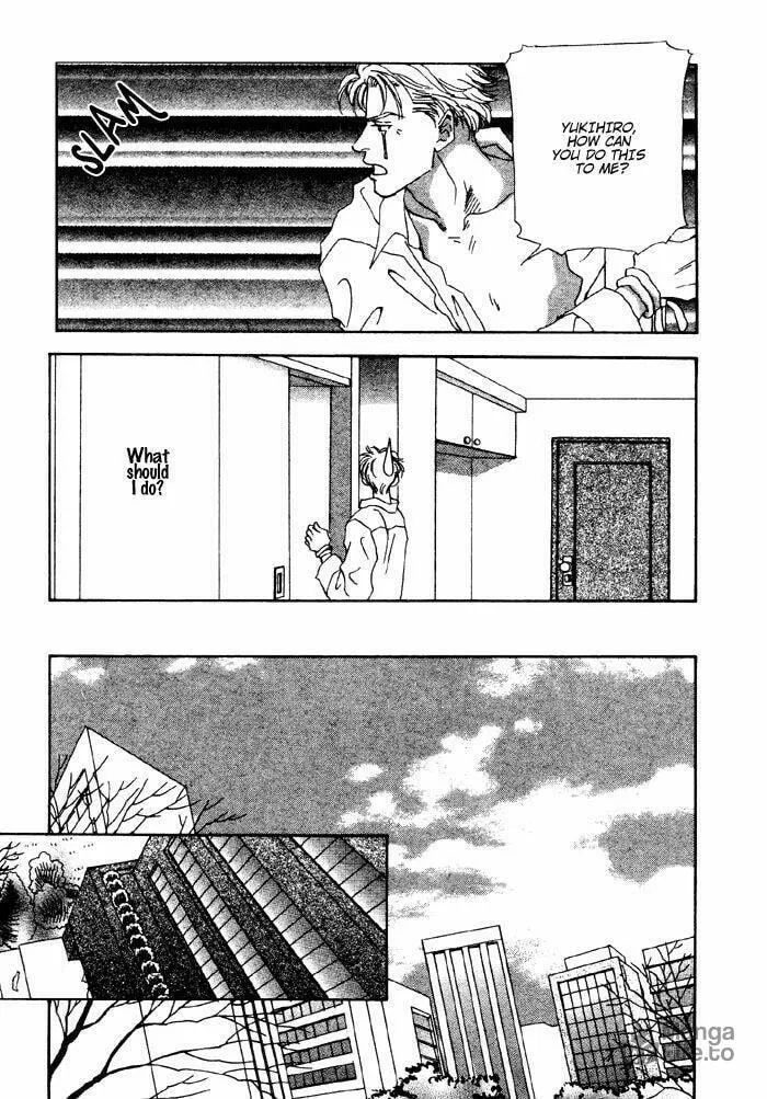 Read Ai Daro chapter 1 image 9 on Lezhin