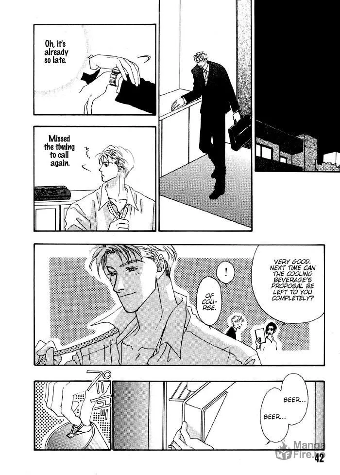 Read Ai Daro chapter 2 image 11 on Lezhin