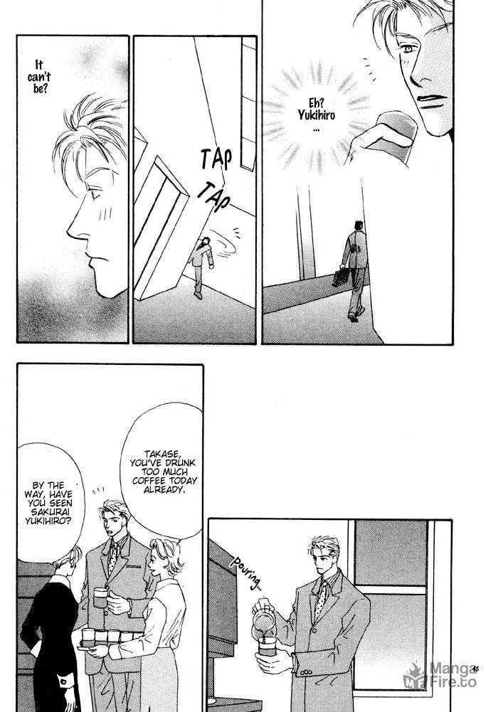 Read Ai Daro chapter 2 image 14 on Lezhin