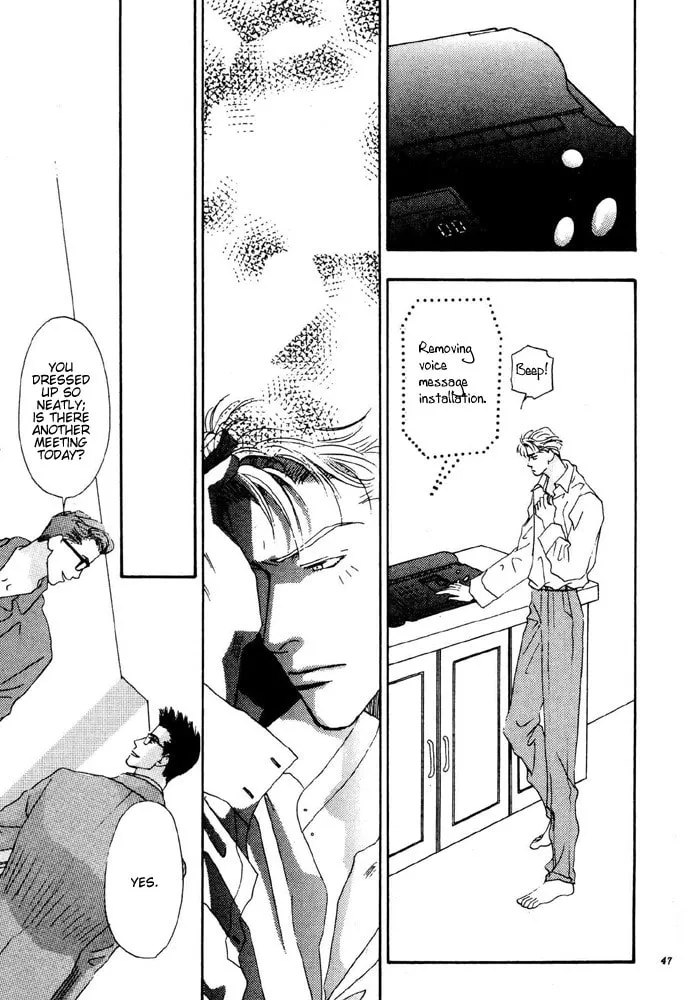 Read Ai Daro chapter 2 image 16 on Lezhin
