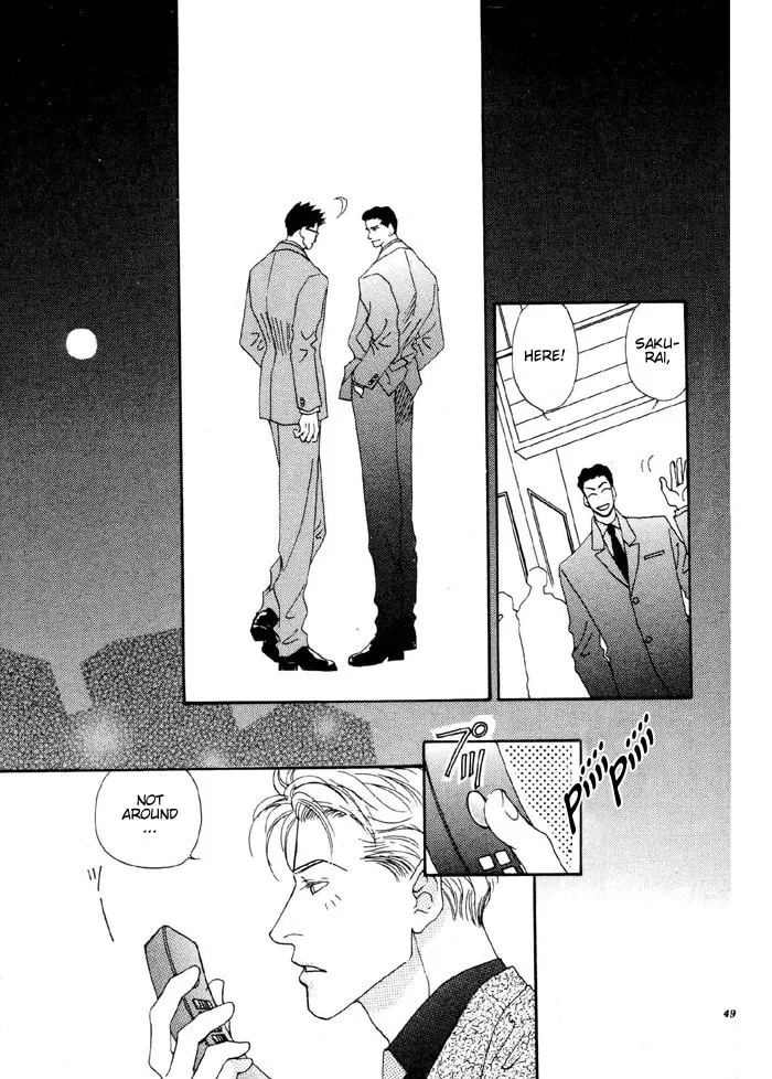 Read Ai Daro chapter 2 image 18 on Lezhin
