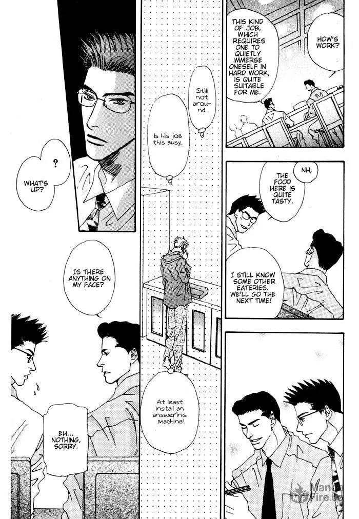 Read Ai Daro chapter 2 image 19 on Lezhin