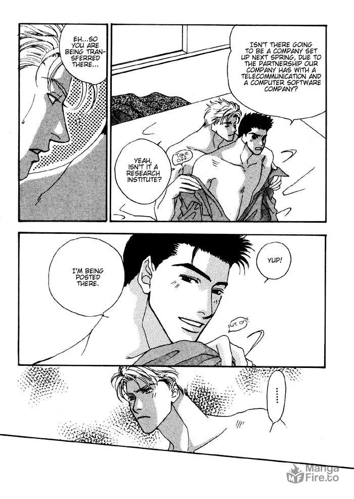 Read Ai Daro chapter 2 image 2 on Lezhin