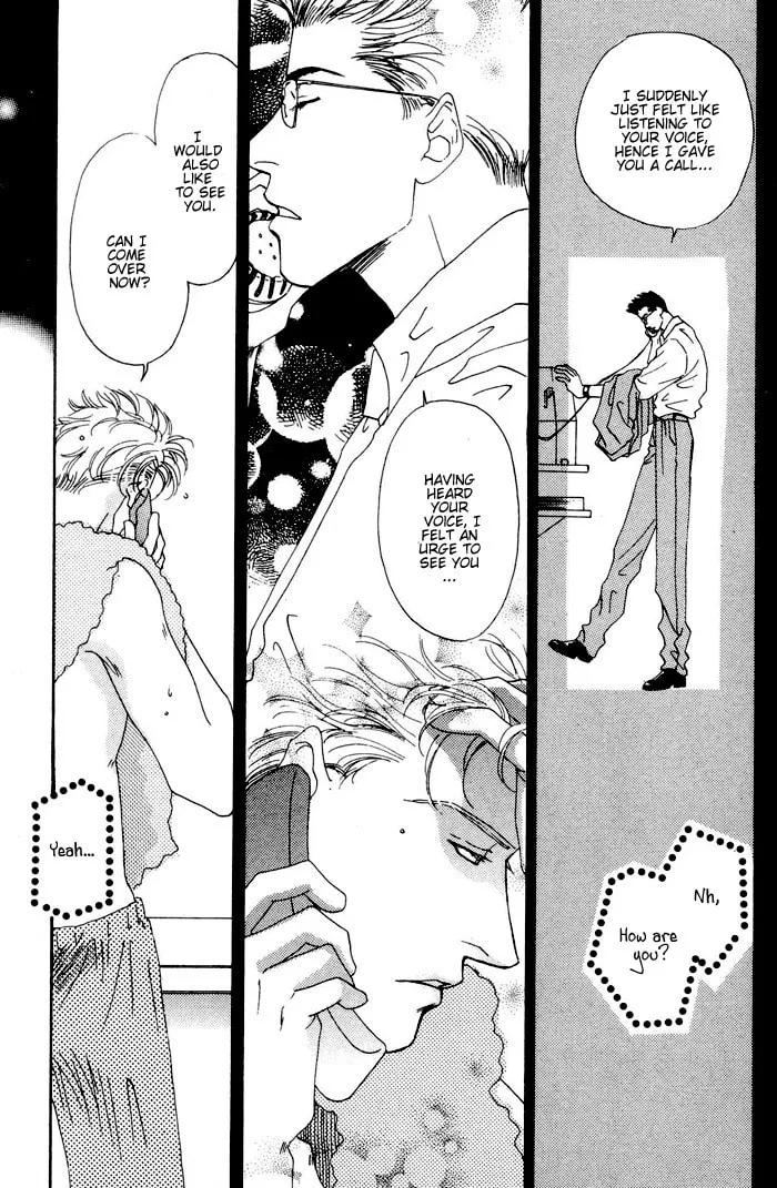 Read Ai Daro chapter 2 image 22 on Lezhin