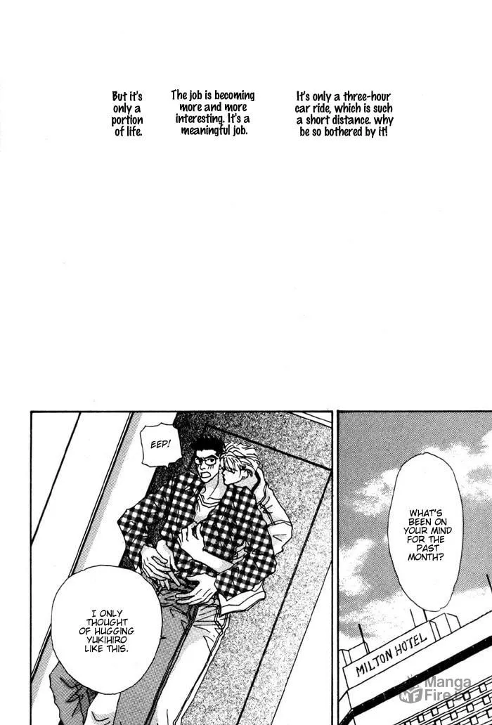 Read Ai Daro chapter 2 image 23 on Lezhin