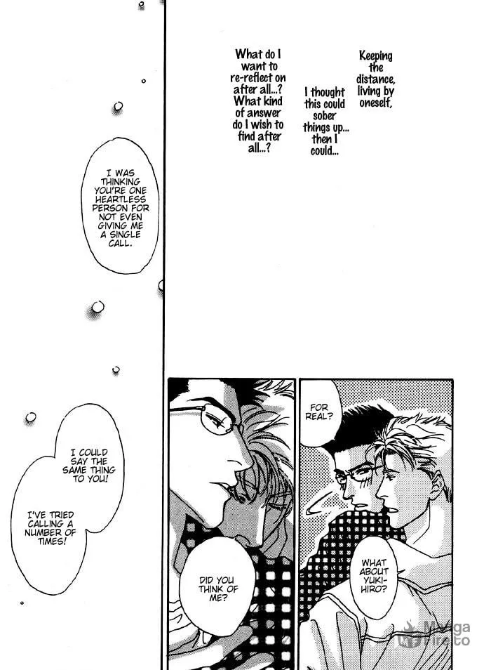 Read Ai Daro chapter 2 image 24 on Lezhin