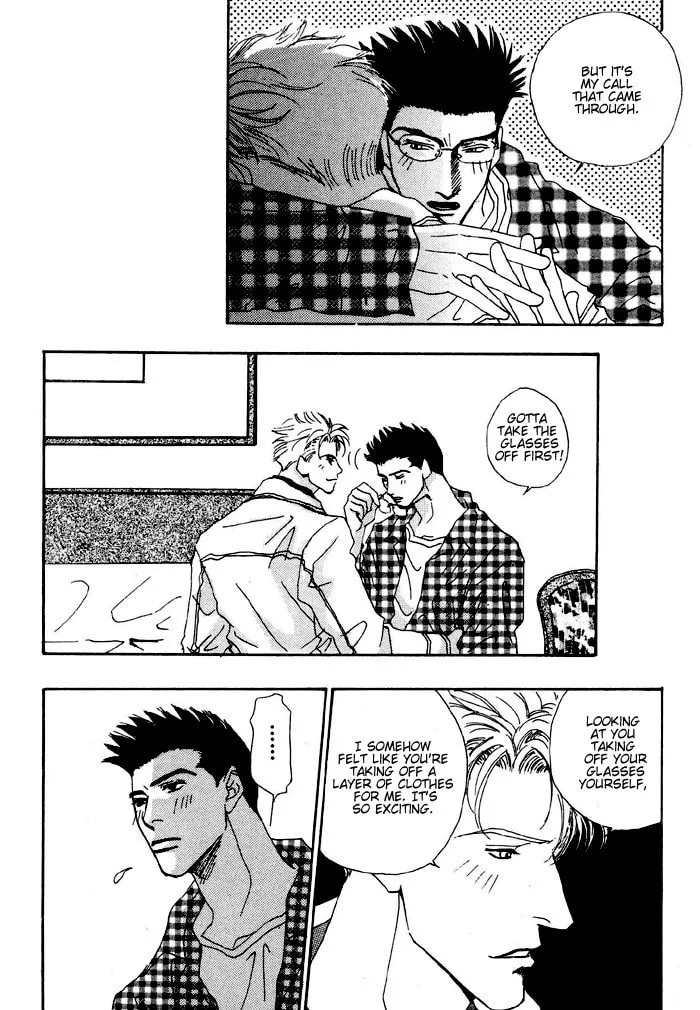 Read Ai Daro chapter 2 image 25 on Lezhin