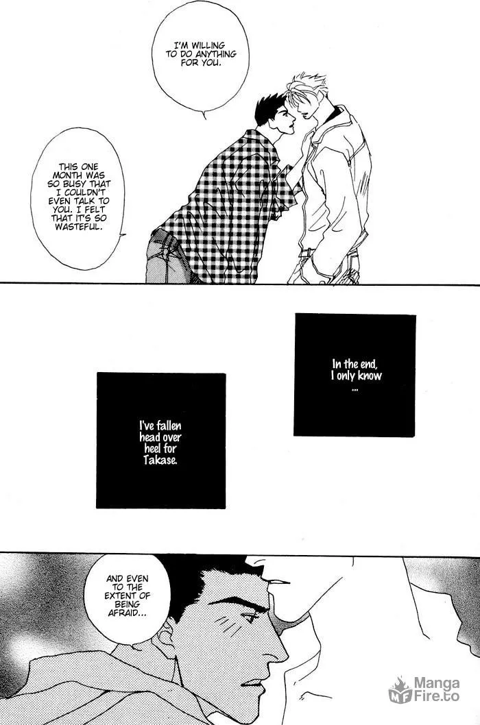 Read Ai Daro chapter 2 image 26 on Lezhin
