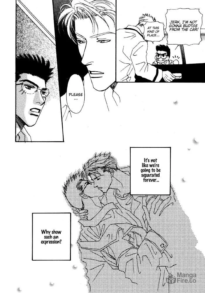 Read Ai Daro chapter 2 image 5 on Lezhin