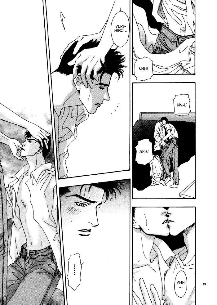 Read Ai Daro chapter 2 image 6 on Lezhin