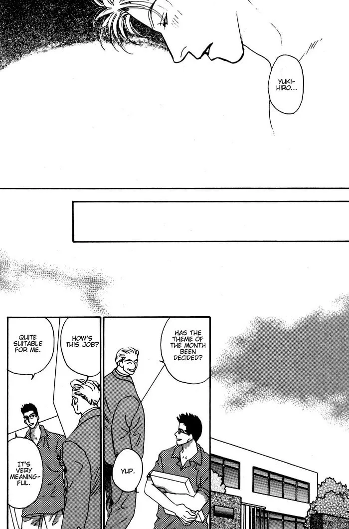 Read Ai Daro chapter 2 image 7 on Lezhin