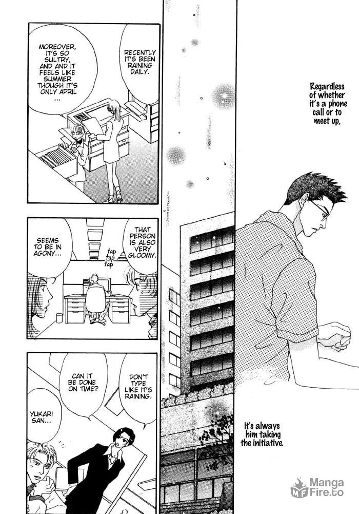 Read Ai Daro chapter 2 image 9 on Lezhin