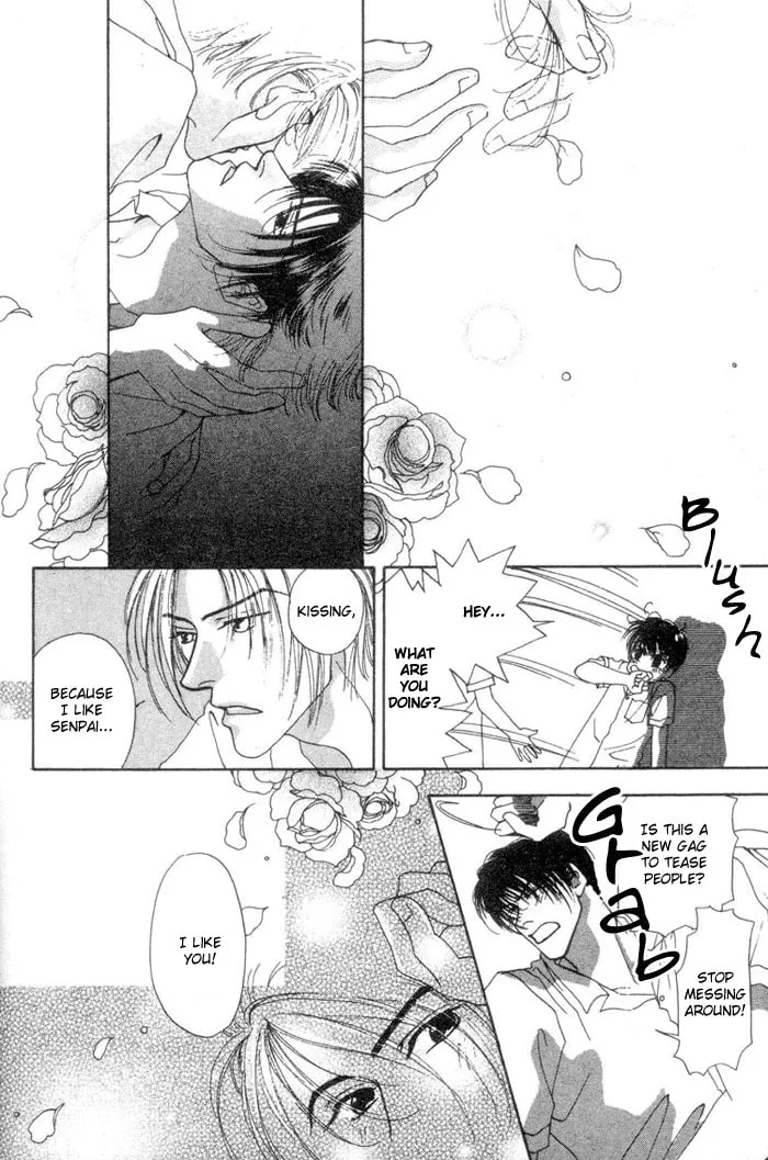Read Ai Daro chapter 3 image 1 on Lezhin