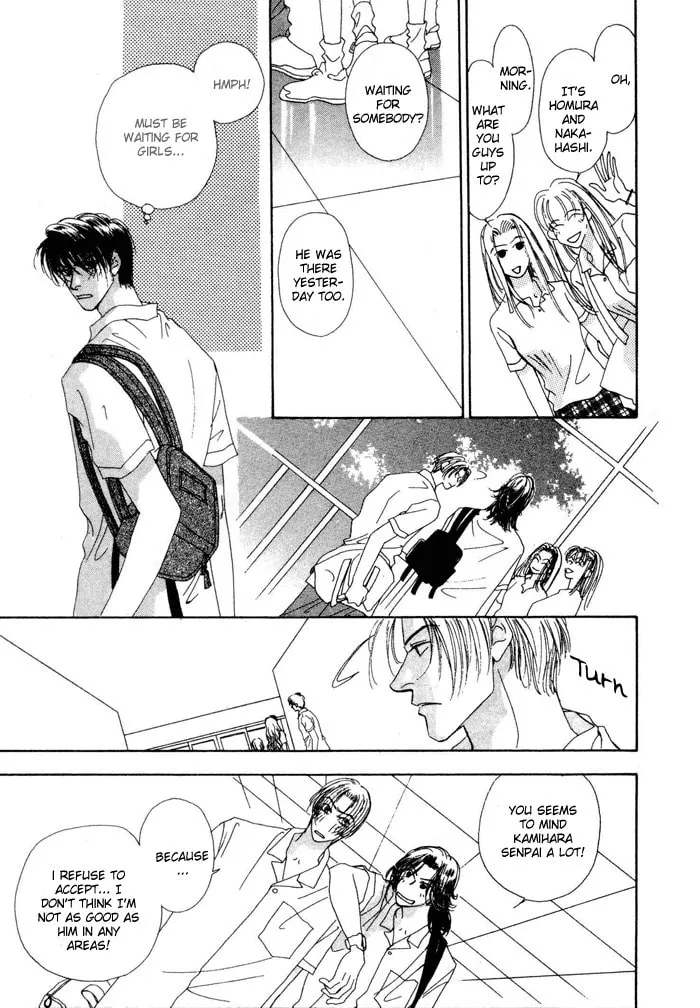 Read Ai Daro chapter 3 image 12 on Lezhin