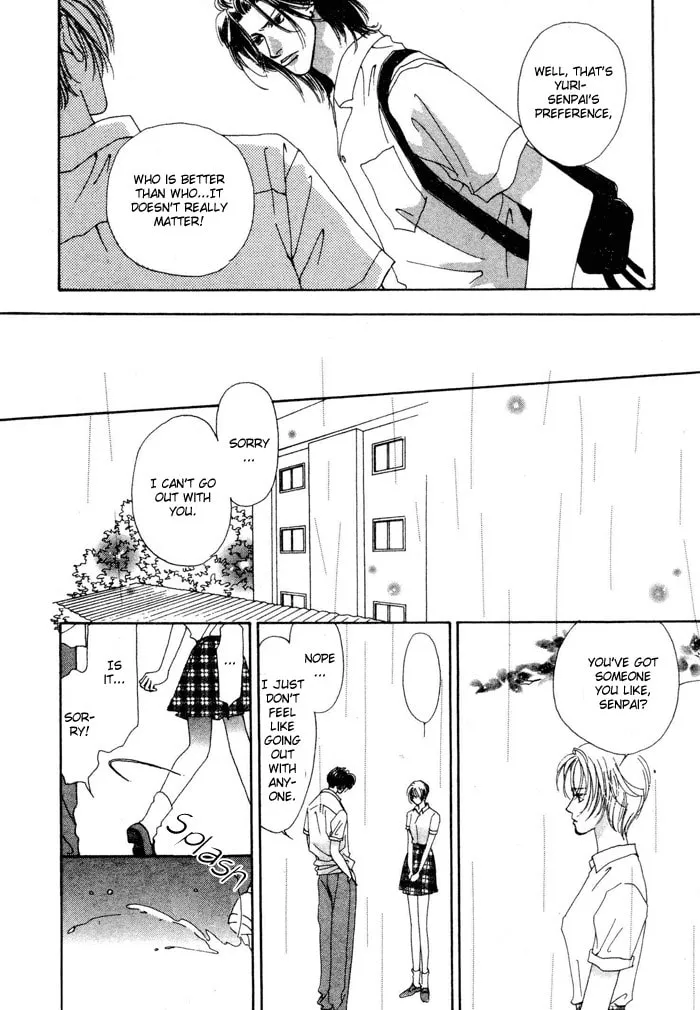 Read Ai Daro chapter 3 image 13 on Lezhin