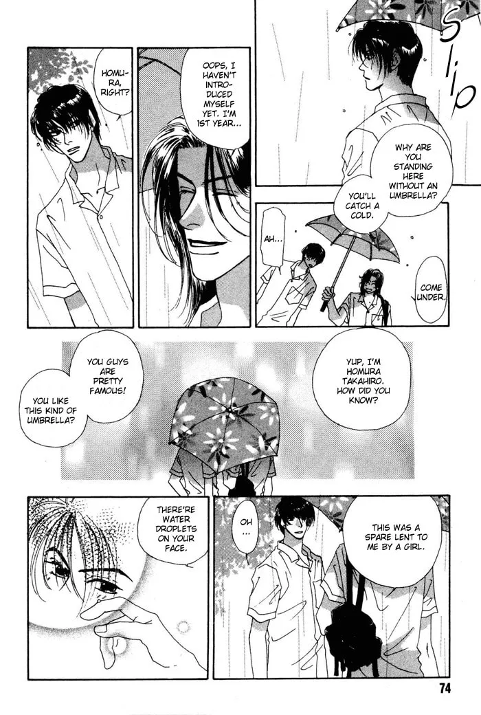 Read Ai Daro chapter 3 image 15 on Lezhin
