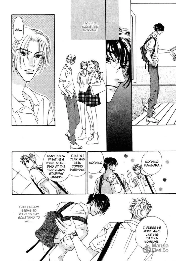 Read Ai Daro chapter 3 image 19 on Lezhin
