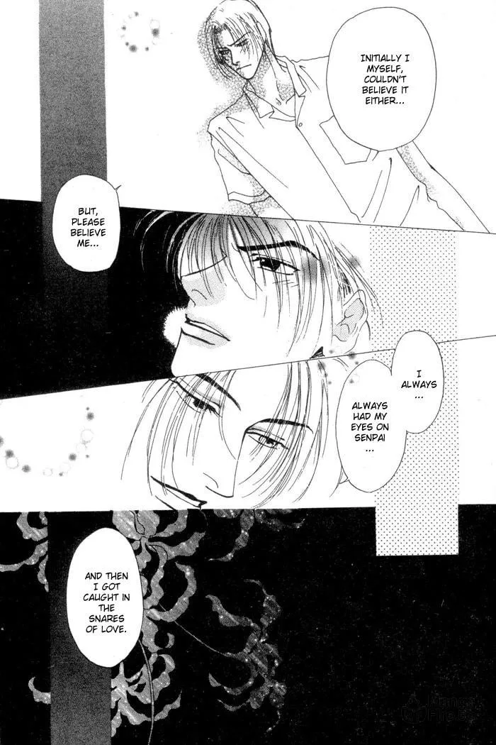 Read Ai Daro chapter 3 image 2 on Lezhin