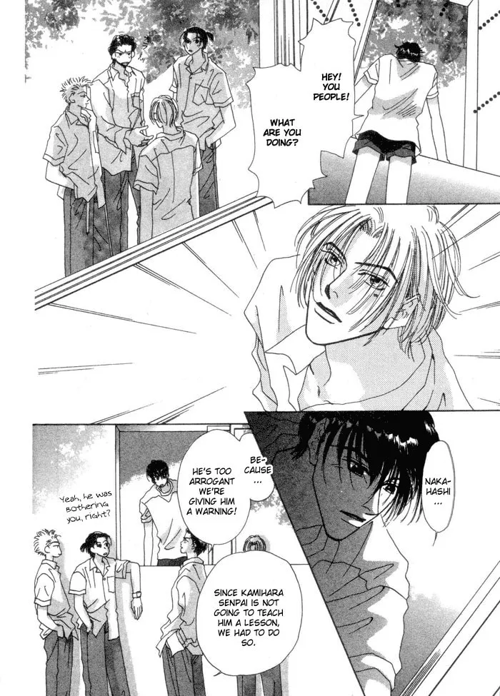 Read Ai Daro chapter 3 image 21 on Lezhin