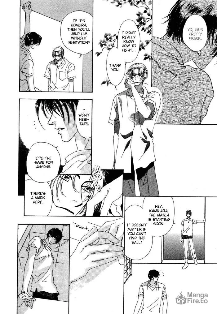 Read Ai Daro chapter 3 image 23 on Lezhin