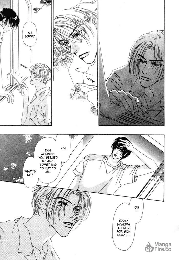 Read Ai Daro chapter 3 image 24 on Lezhin
