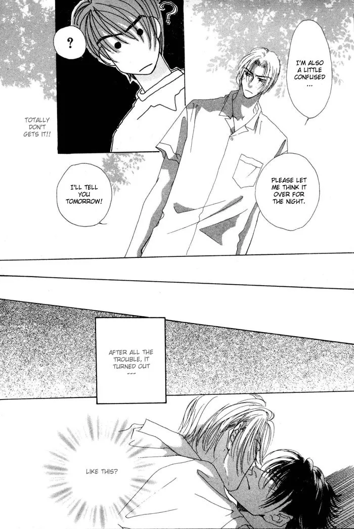 Read Ai Daro chapter 3 image 25 on Lezhin