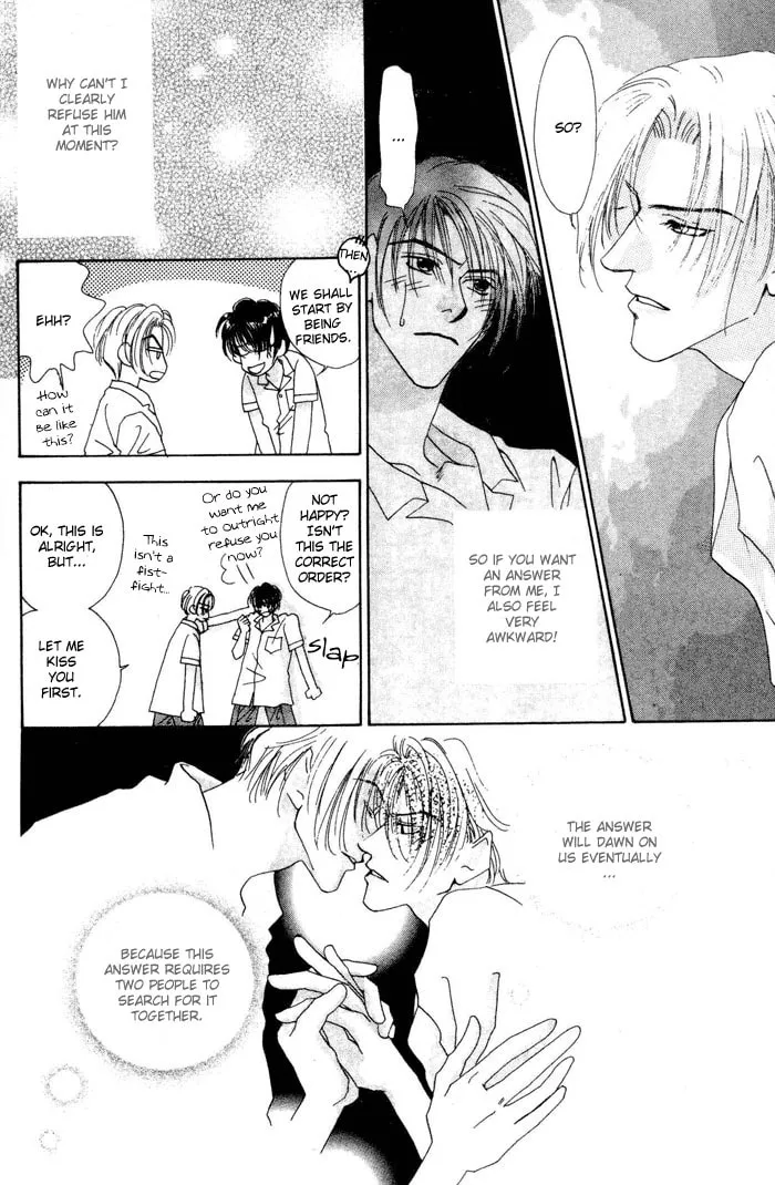 Read Ai Daro chapter 3 image 27 on Lezhin