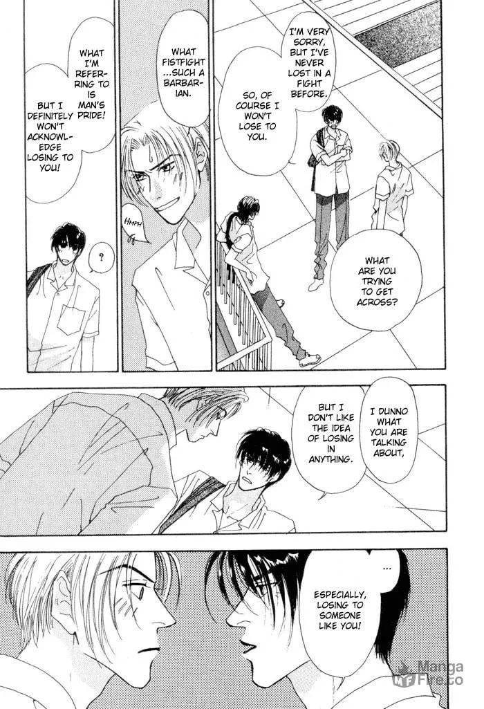 Read Ai Daro chapter 3 image 4 on Lezhin