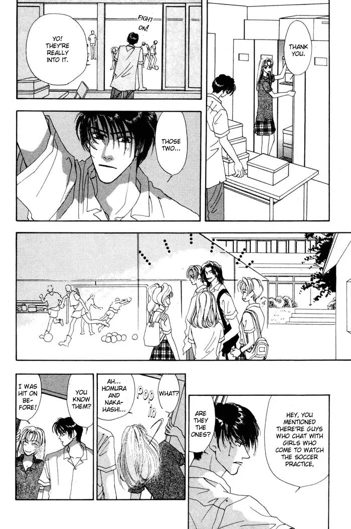 Read Ai Daro chapter 3 image 7 on Lezhin