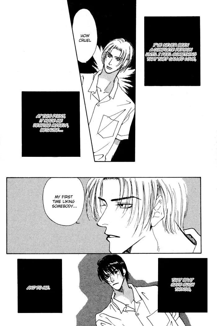 Read Ai Daro chapter 4 image 1 on Lezhin