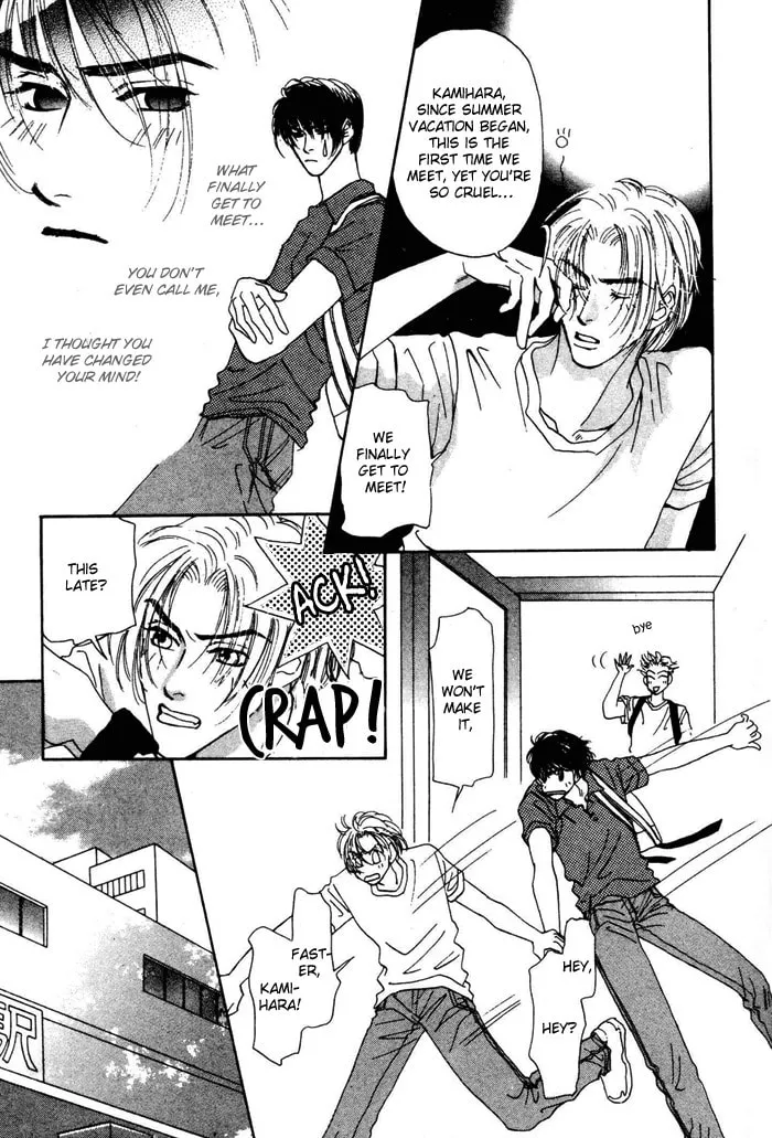 Read Ai Daro chapter 4 image 10 on Lezhin