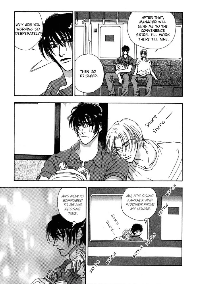 Read Ai Daro chapter 4 image 12 on Lezhin