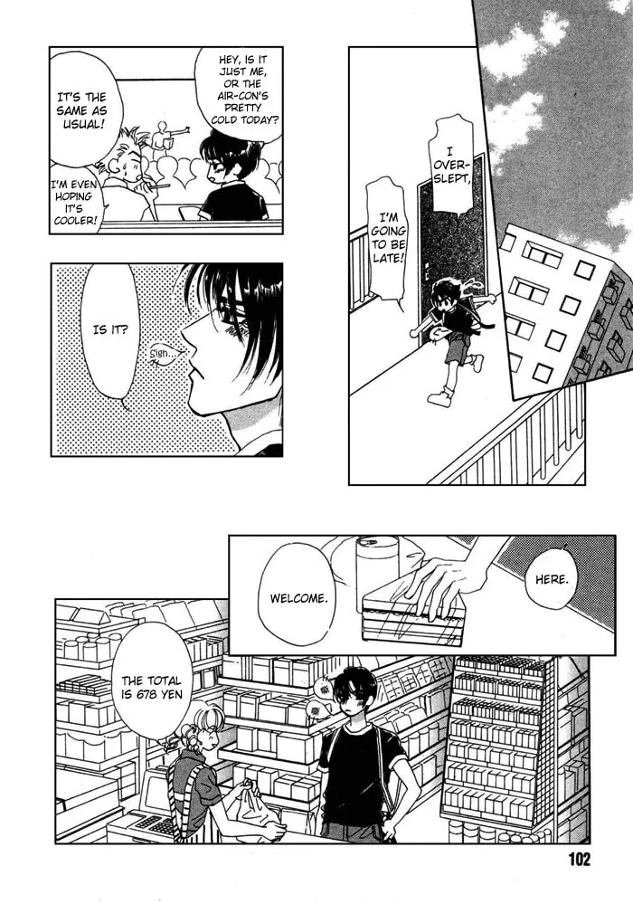 Read Ai Daro chapter 4 image 15 on Lezhin