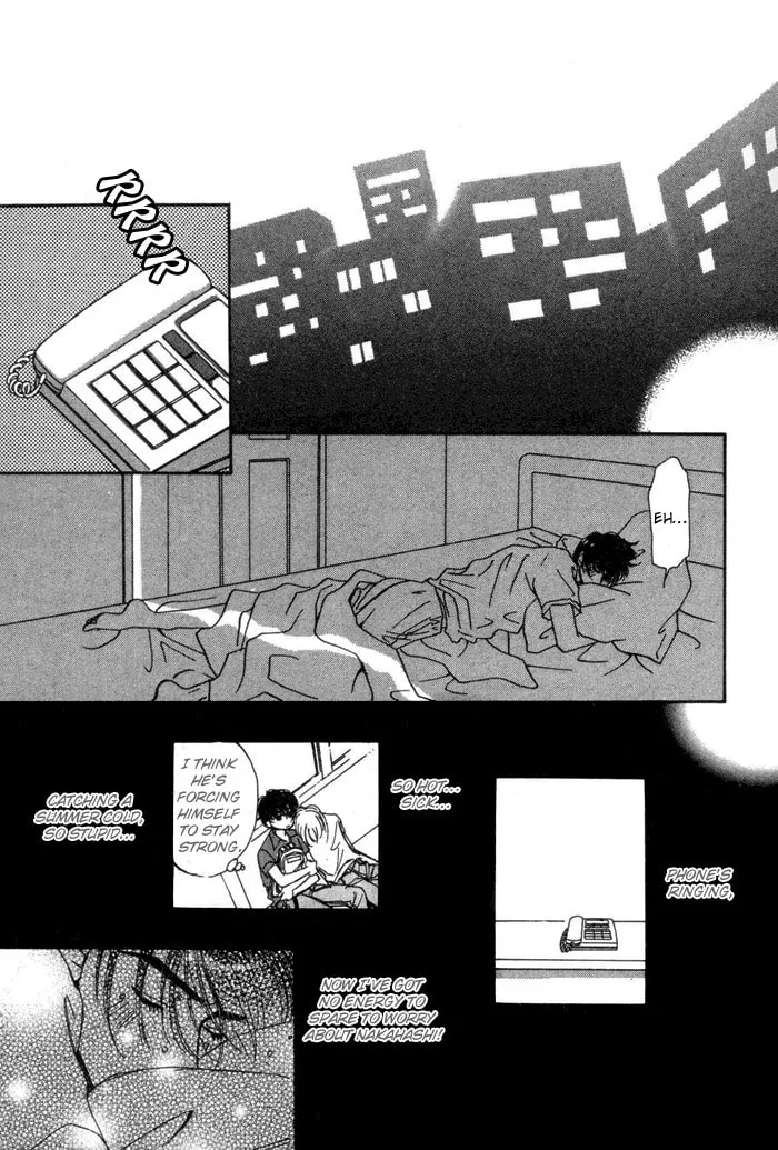 Read Ai Daro chapter 4 image 16 on Lezhin